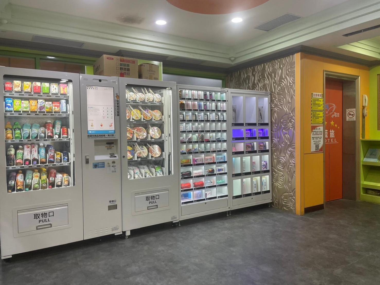A22 Wei Lu Hotel Trung Lịch Ngoại thất bức ảnh